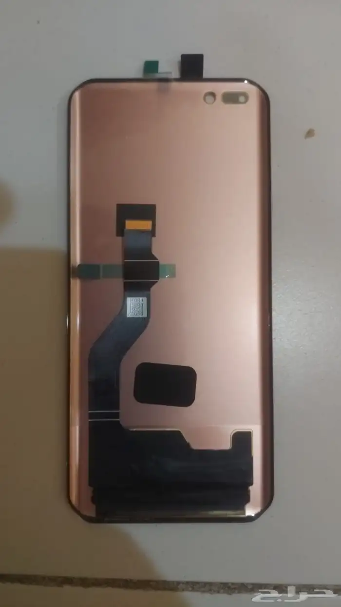 شاشة جوال نوت 20 الترا درجة ممتازة 380ريال واتس 05693OO986 2