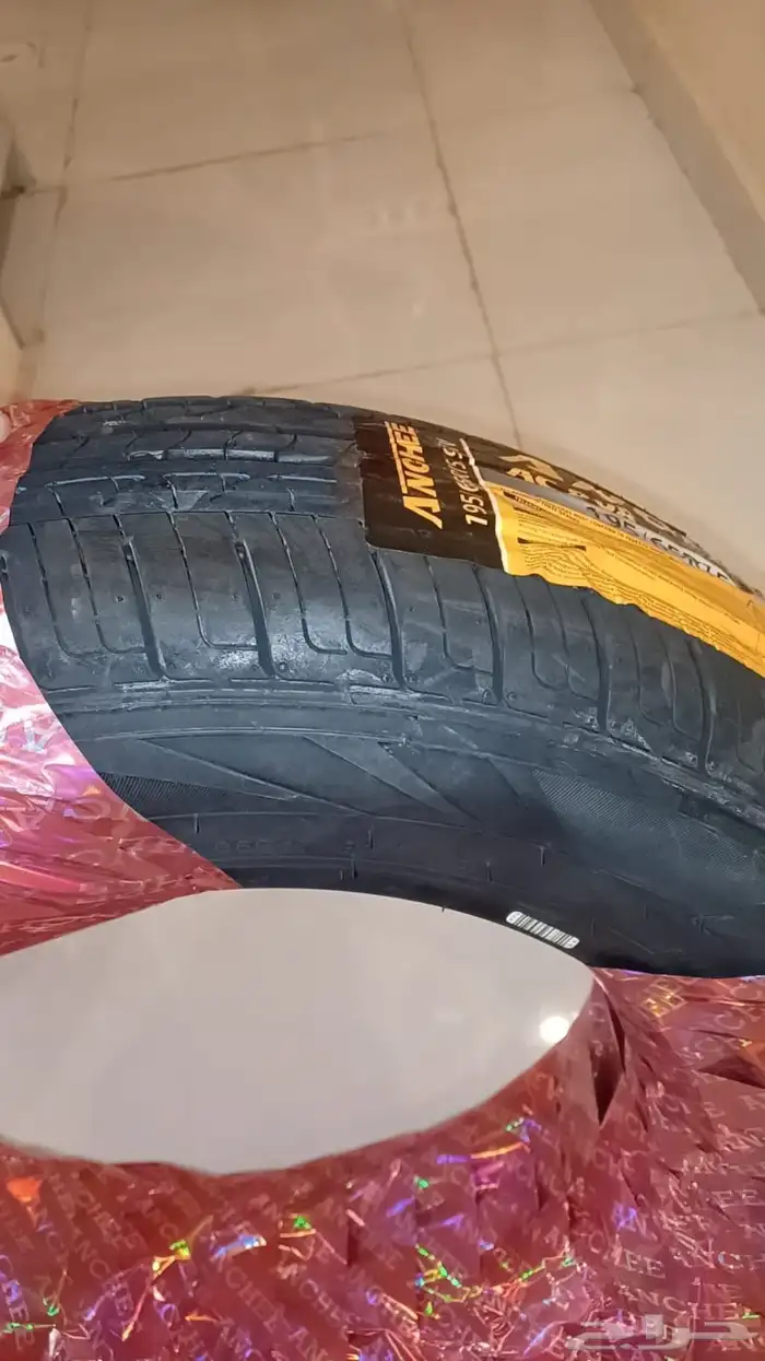 كفرات جديده للبيع 1