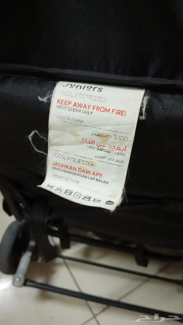 عربية اطفال مستخدم نضيف 1