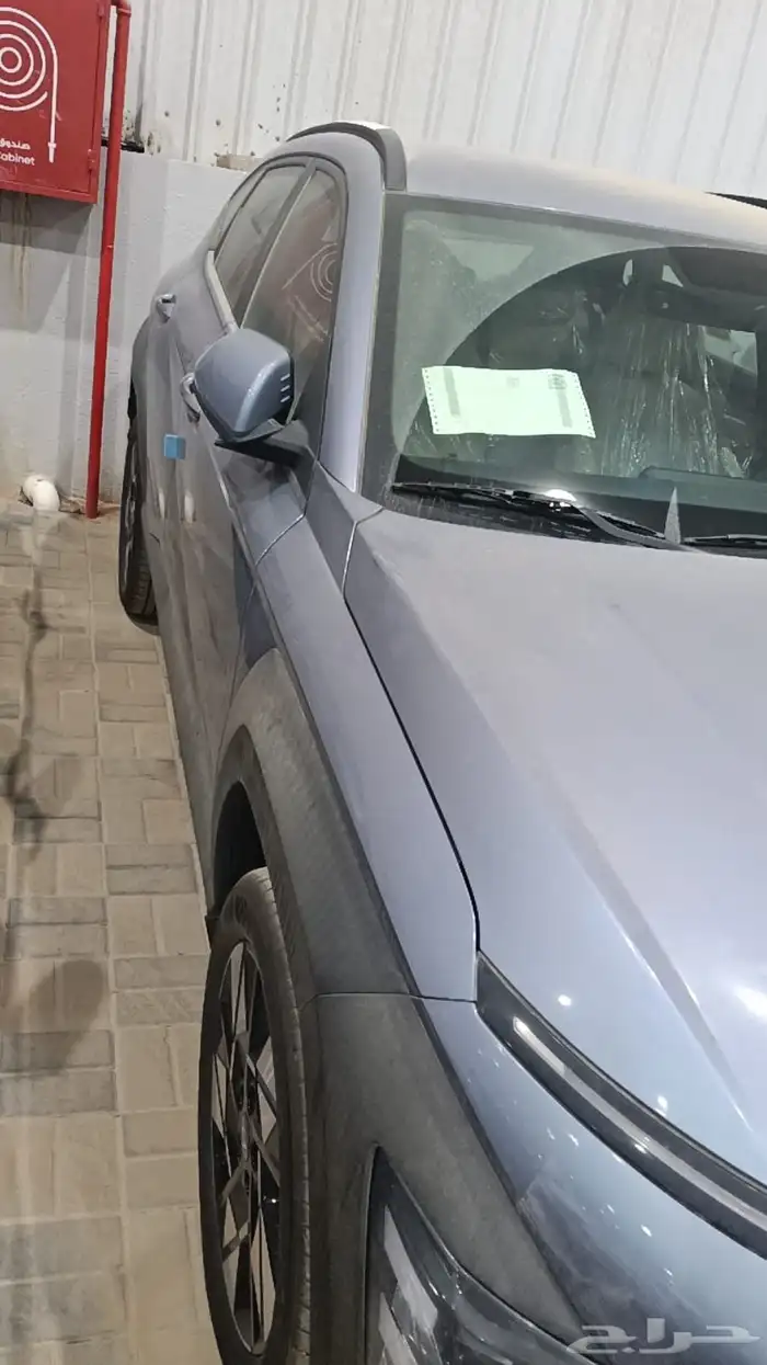 هيونداى كونا كمفورت موديل 2026 1