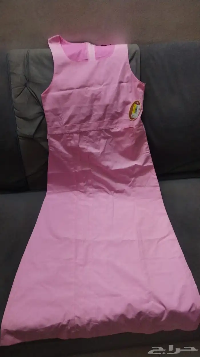 مريول ابتدائي 0