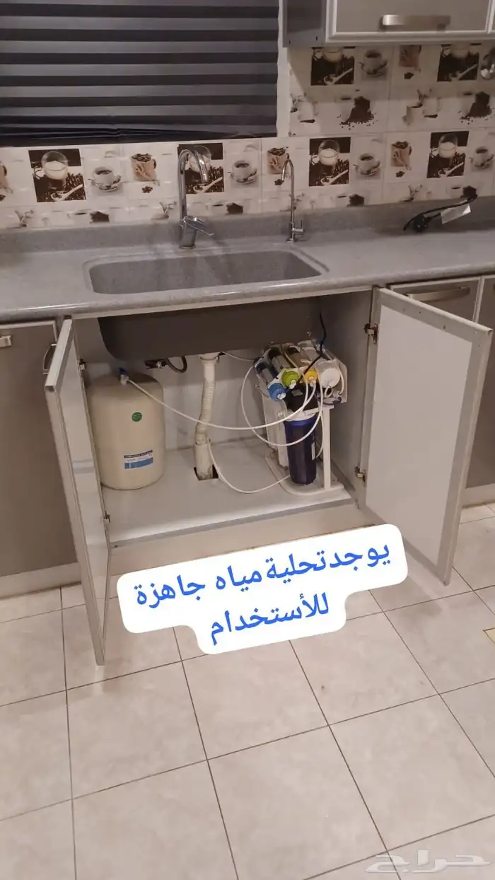 شقه للايجار عوايل جنوب الهفوف 1