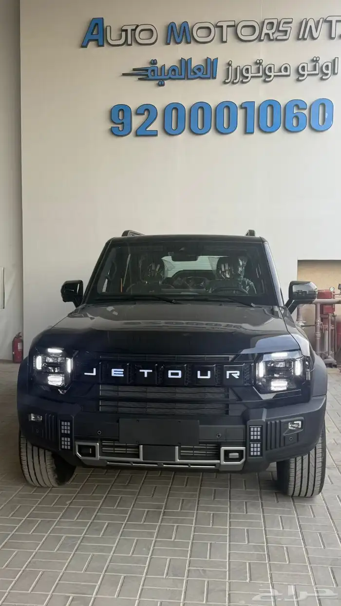 جيتور T2 لاكجيري موديل 2026 0