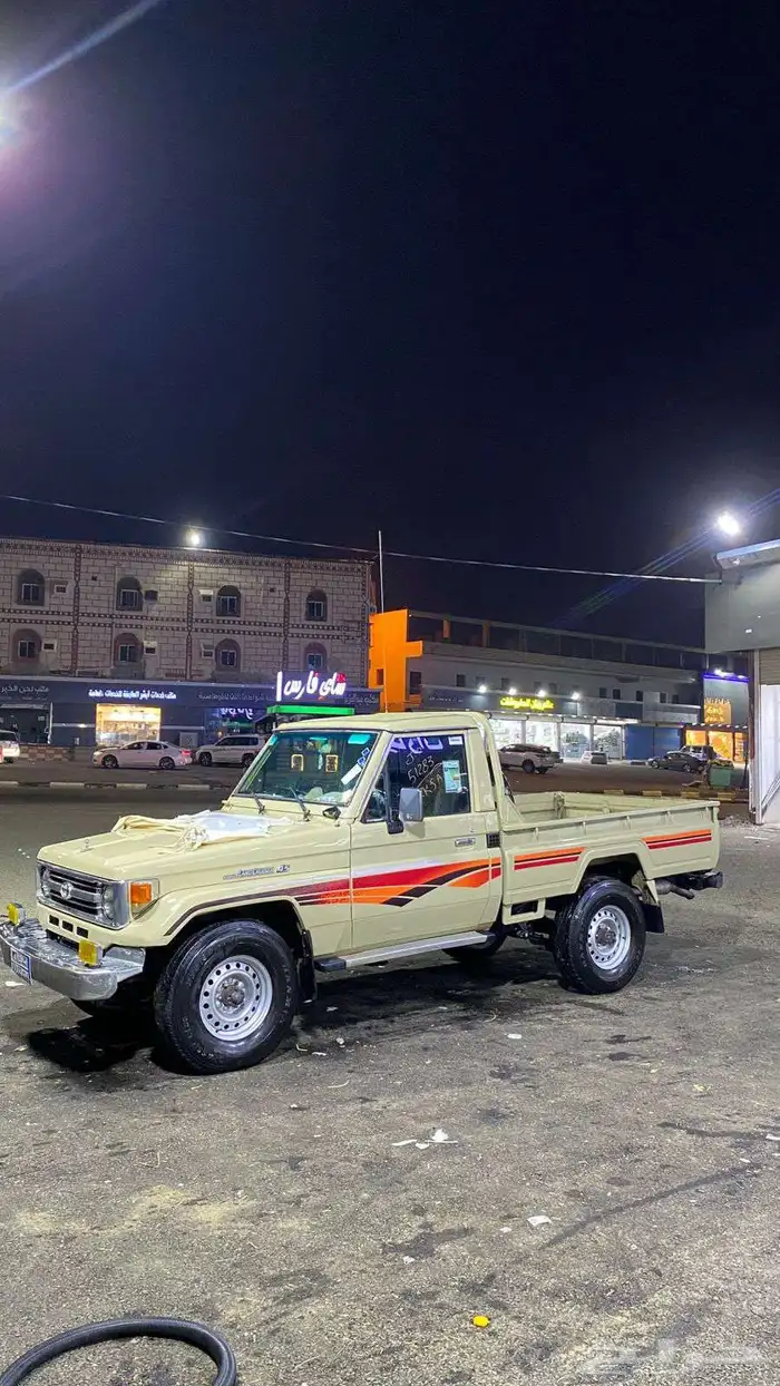 شاص تويوتا 1