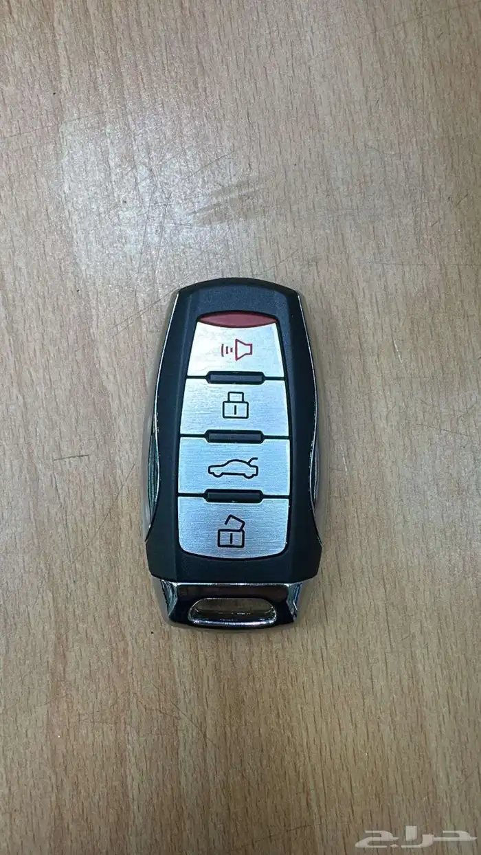 ريموت ميني كوبر 3