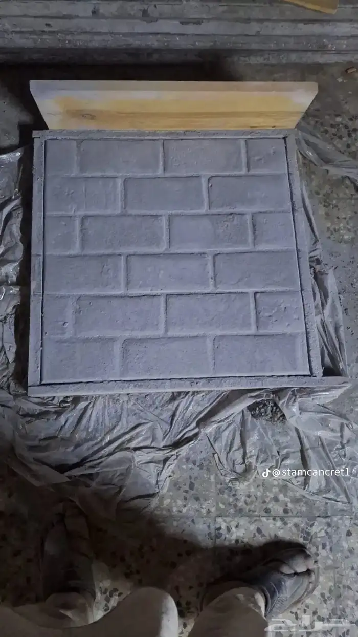 صب  مطبوع  صب  مرواح  الخراسان  رقم جوال 4