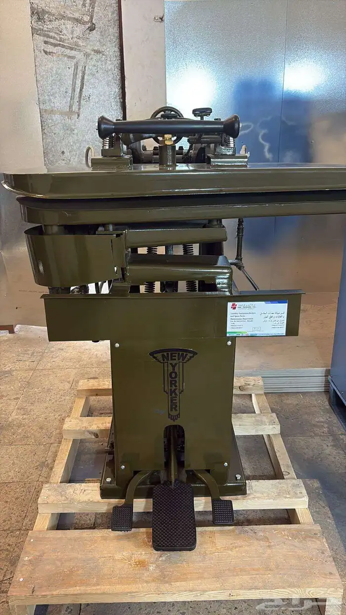 مطلوب مغسلة ملابس لايجار جيزان صبيا ابو عريش 0