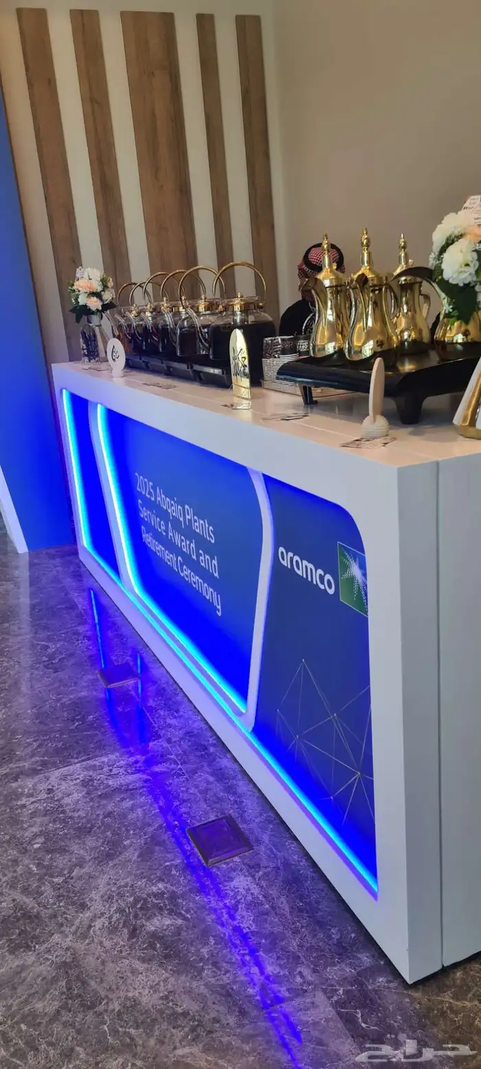 قهوجيين صبابين رجال ونساء الشرقية 0