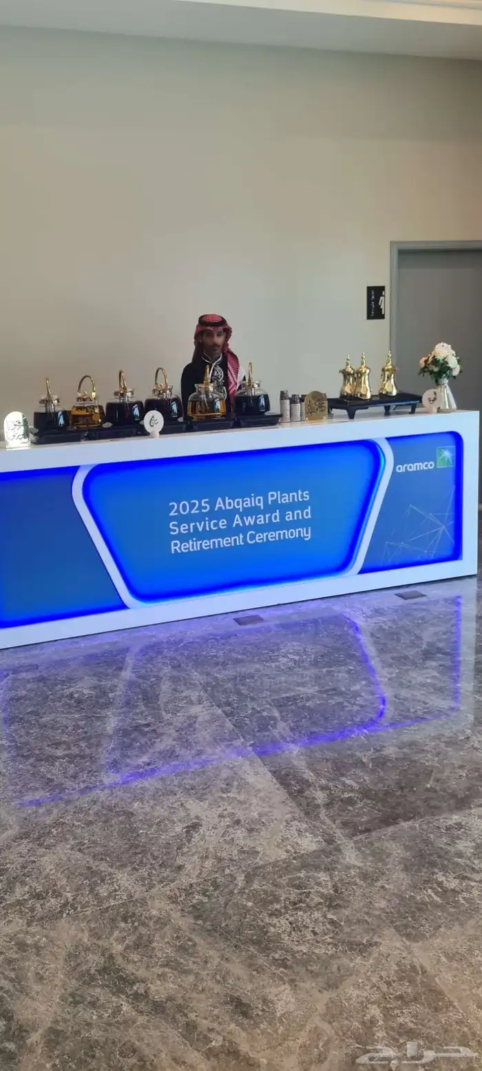 قهوجيين صبابين رجال ونساء الشرقية 2