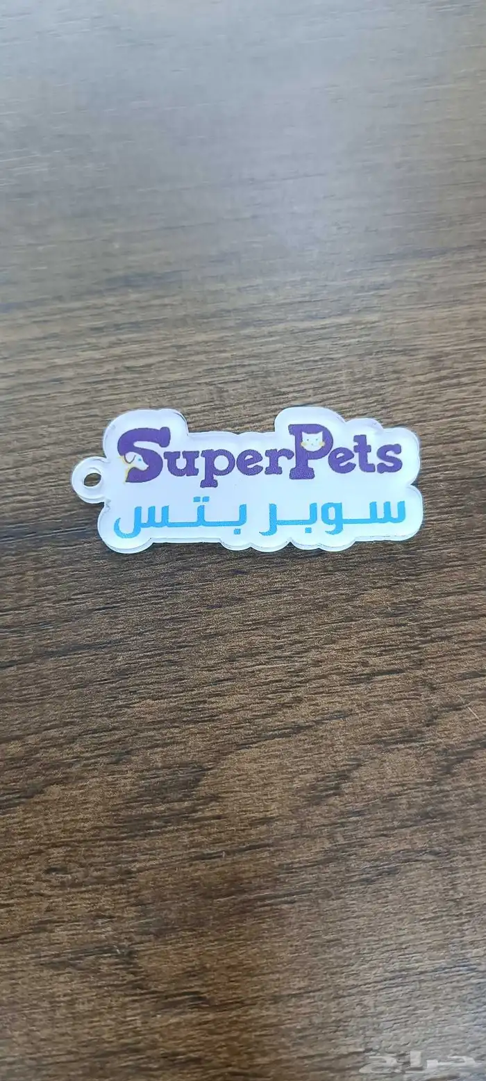 مطابع طباعة استكر طباعة باك دروب طباعة اختام ط لوحات مكتبية 8