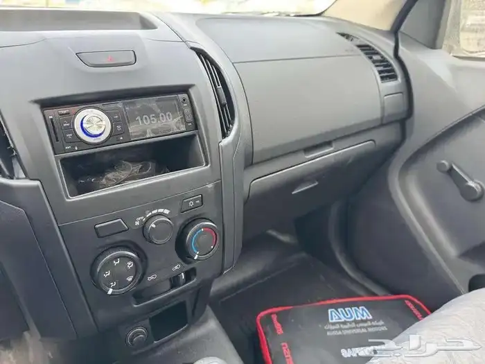 ايسوزو ديمكس غمارتين دبل   بدون دبل 2026 6