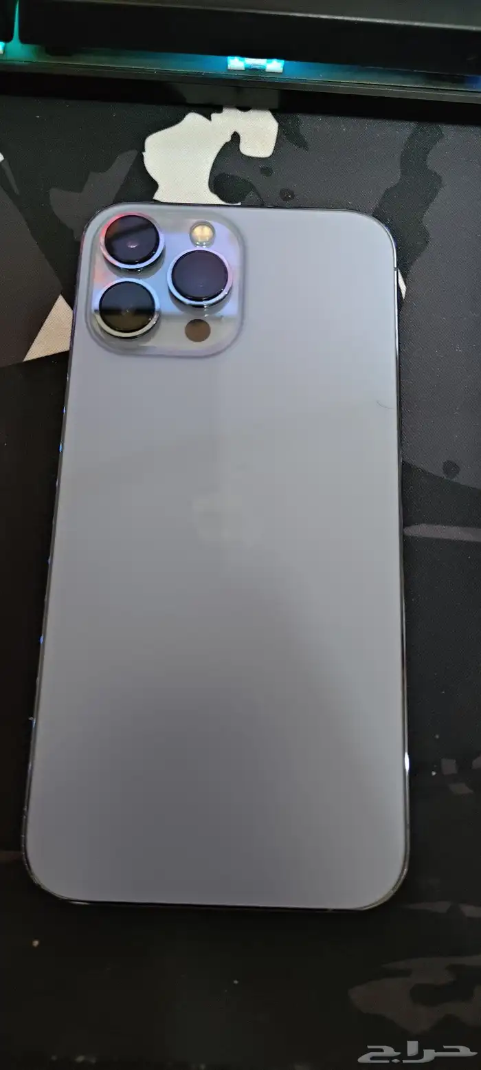 ايفون 13 برو ماكس شرط مافك 256 0