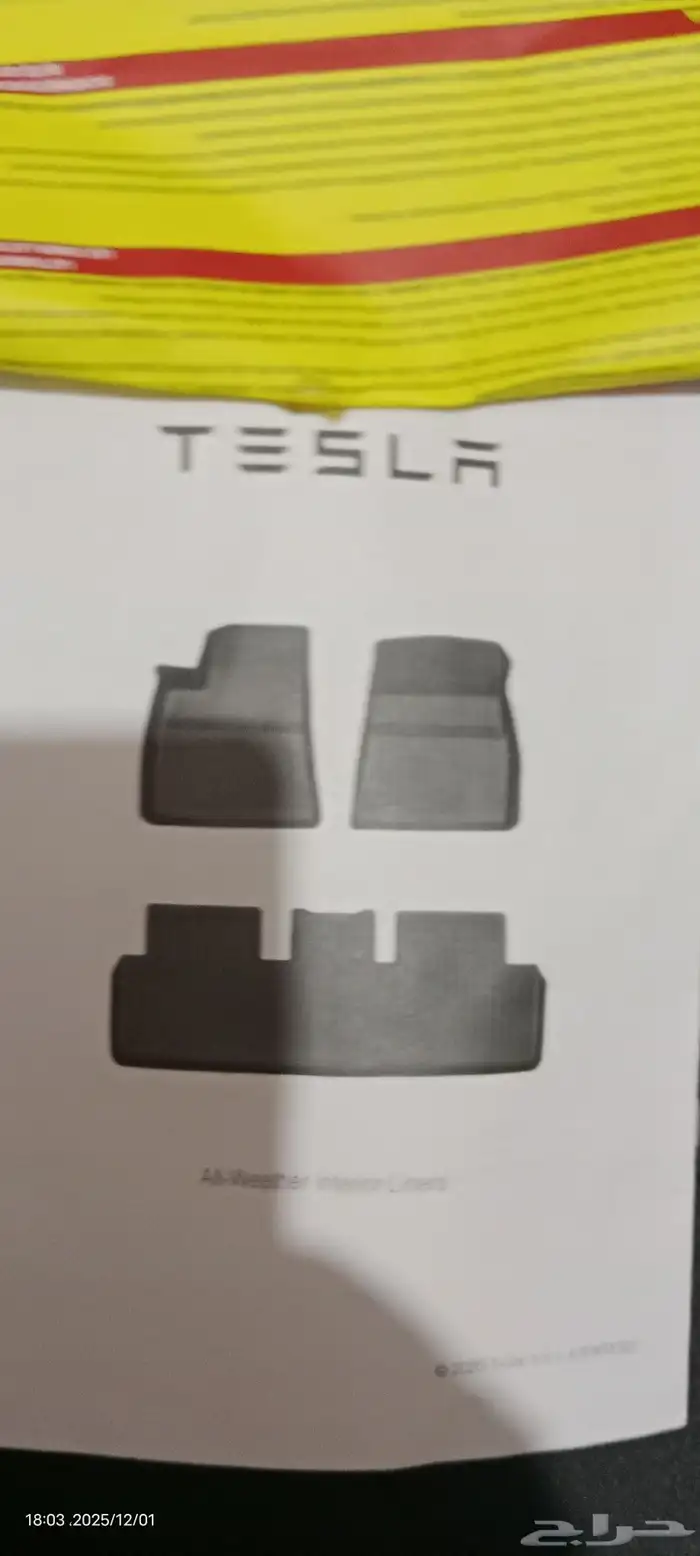 دوسات سيارة جديدة أمريكي 3