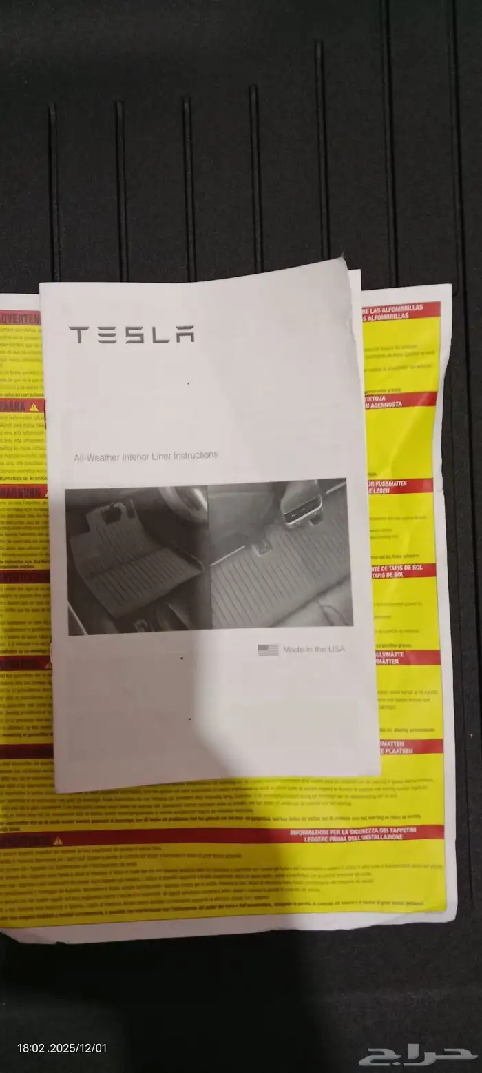 دوسات سيارة جديدة أمريكي 1