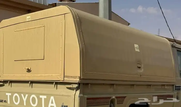 طربال شاص السنيدي 2015 0