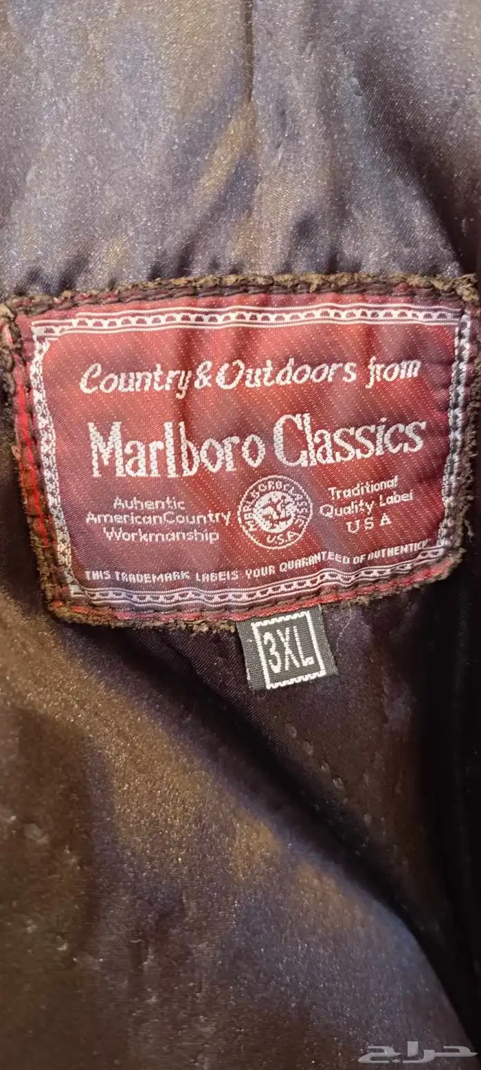 MARLBORO CLASSICS custom Italian Marlboro Classics buff 5