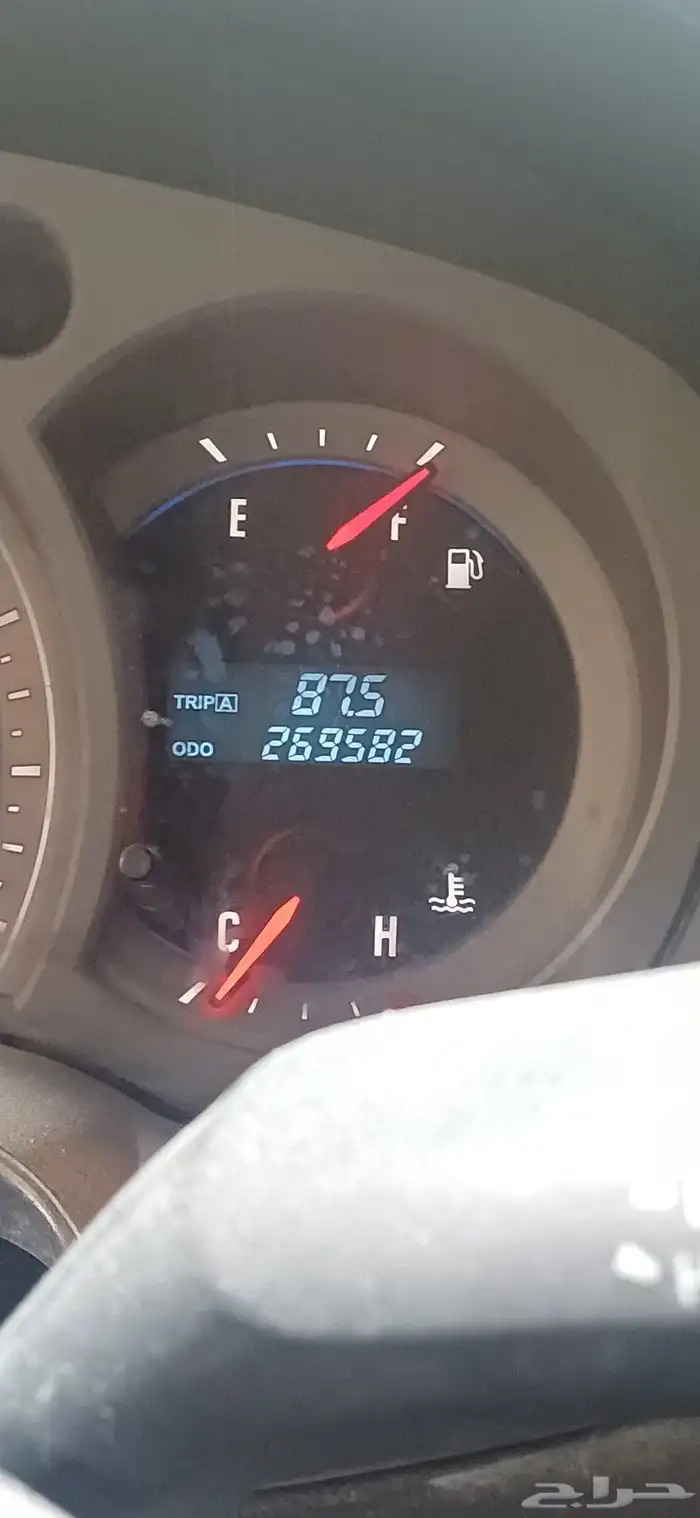 ايسوزو ديماكس LS 5