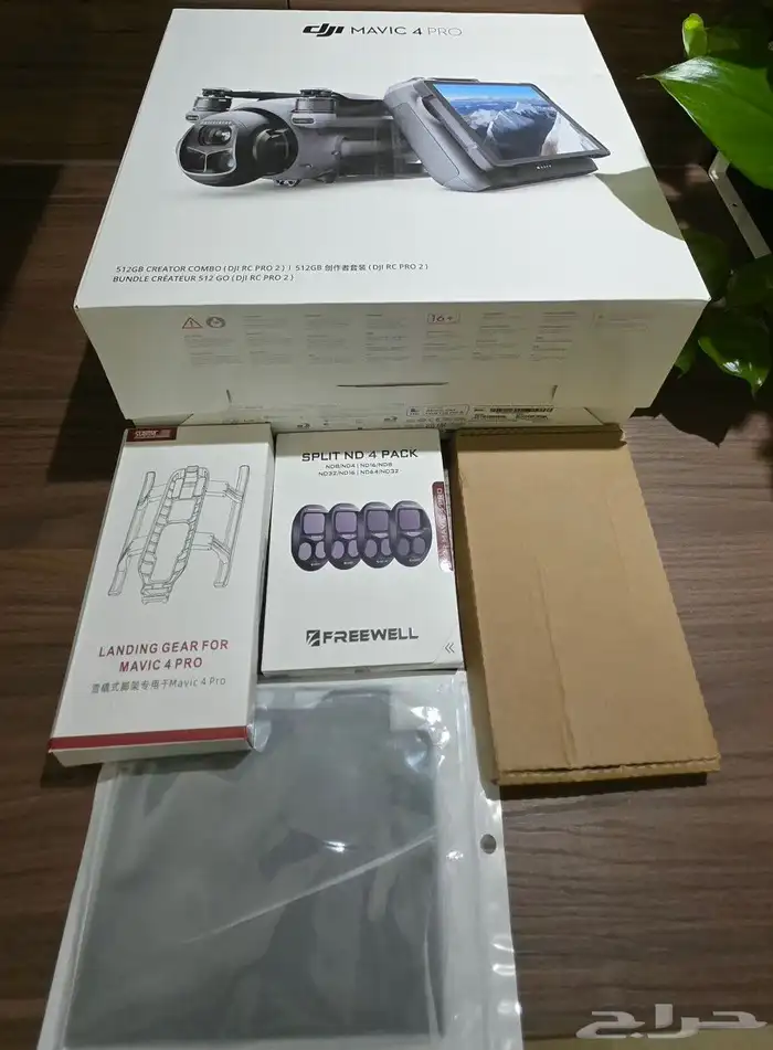 DJI MAVIC 4 Pro 512GB Creator Combo 3