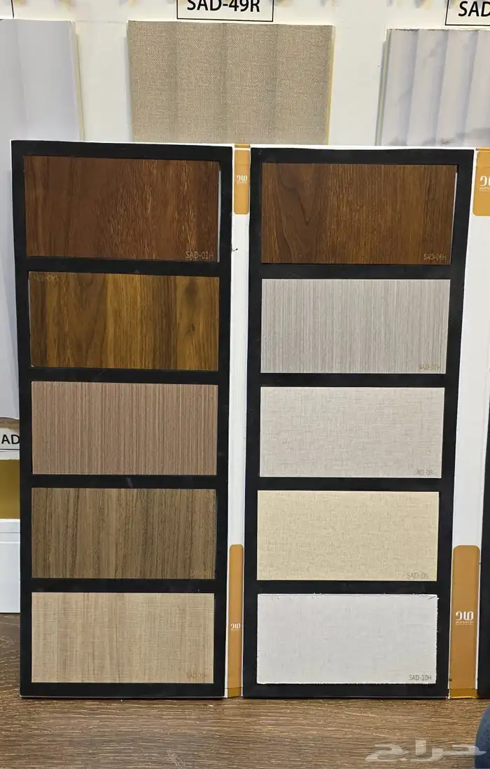 ديكورات دهانات مكه جده 1