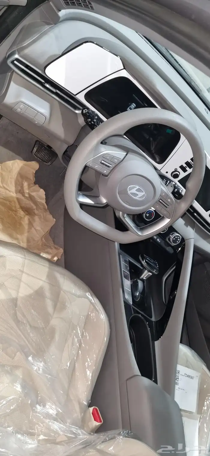 هونداي النترا2026 سمارت2 0سي 4