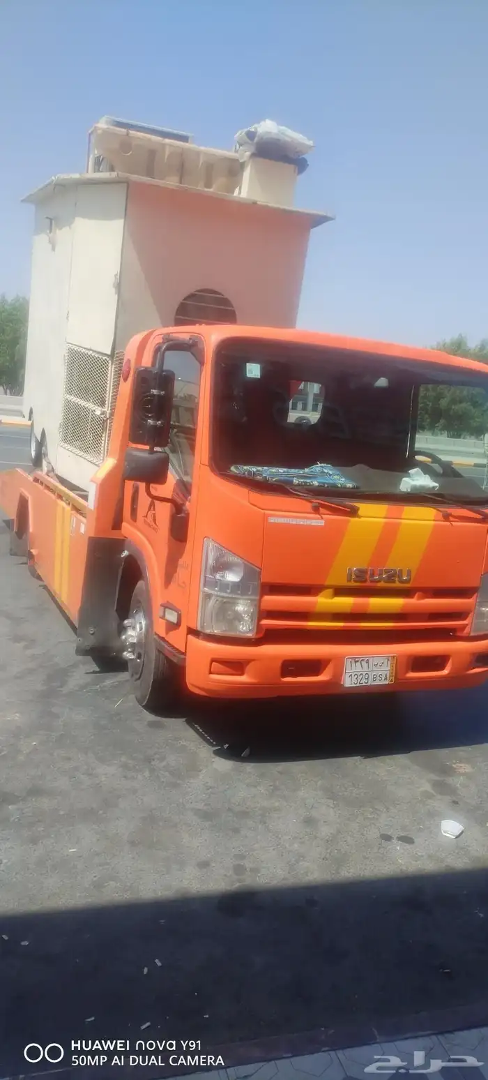 سطحه الطائف 0