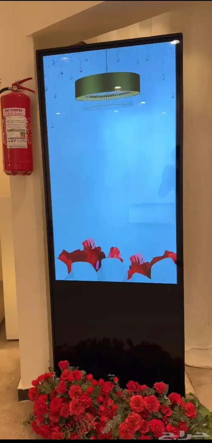 شاشه تفاعليه 0