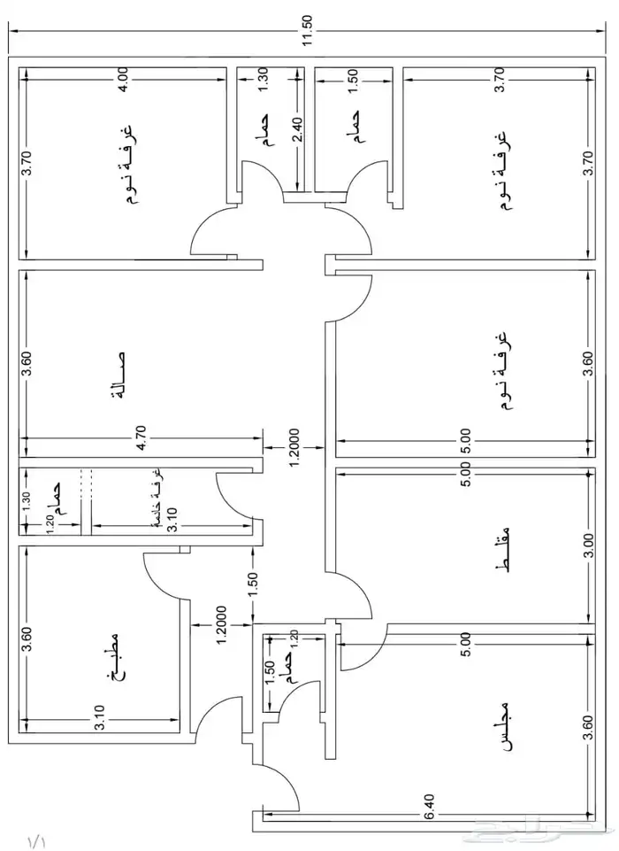 شقة 5غرف حي النزهه بالقرب من حديقة ومسجد بسعر399الف فقط كاش 1