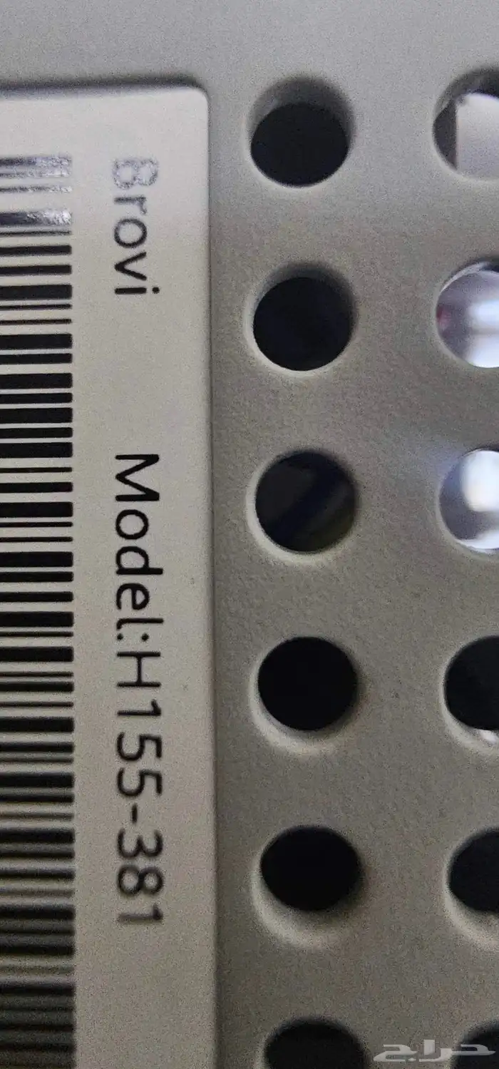 راوتر اس تي سي 5G 0