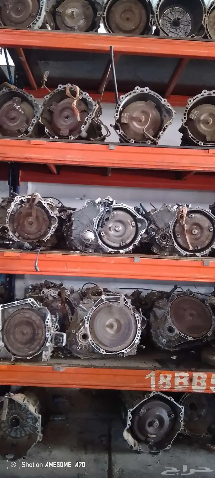 مكاين وجربكسات جميع هون داي 4