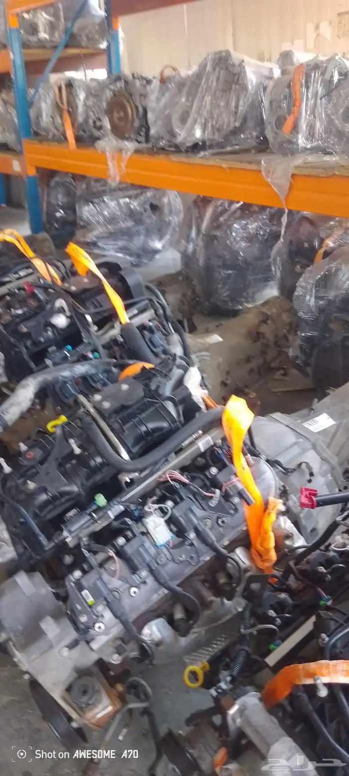 مكاين وجربكسات جميع هون داي 7