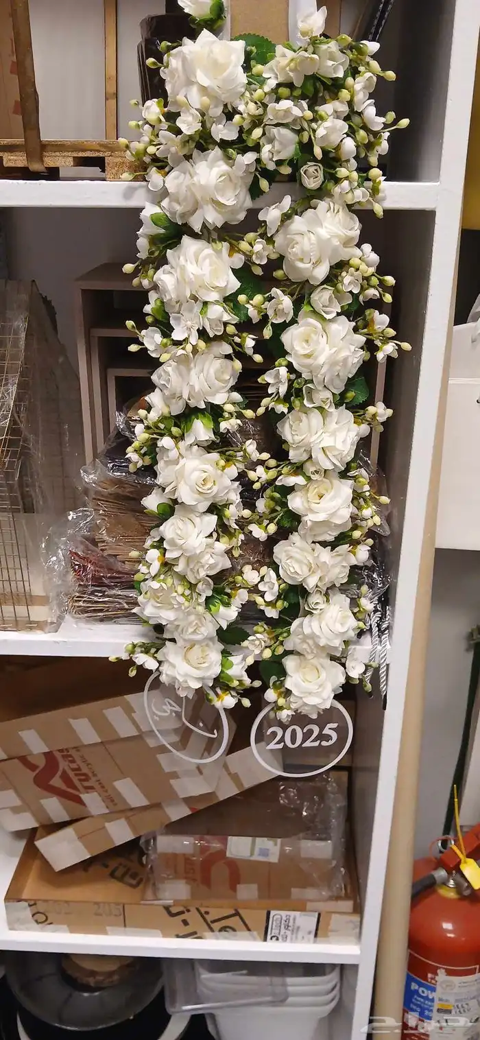 منسق ورد وجميع الحفلات 8