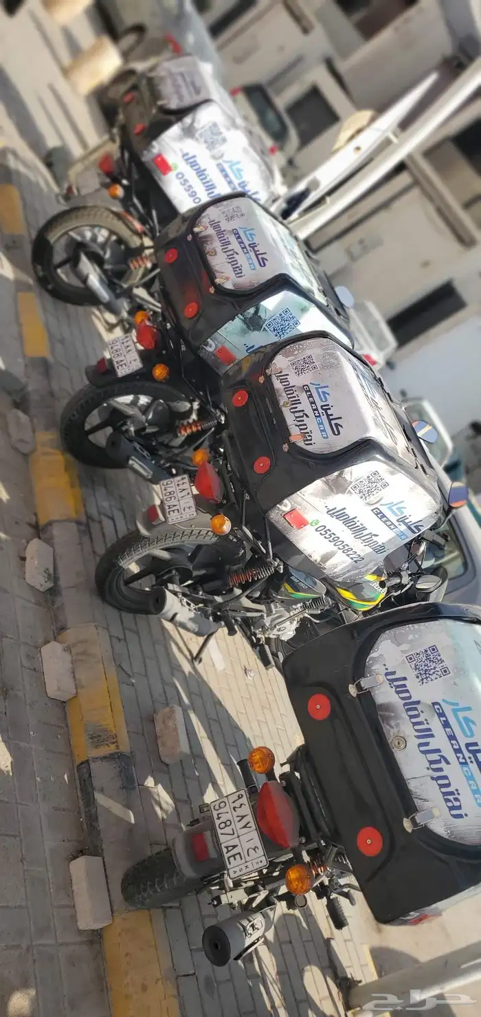 دبابات للايجار الشهري غسيل متنقل اوتطبيقات 0