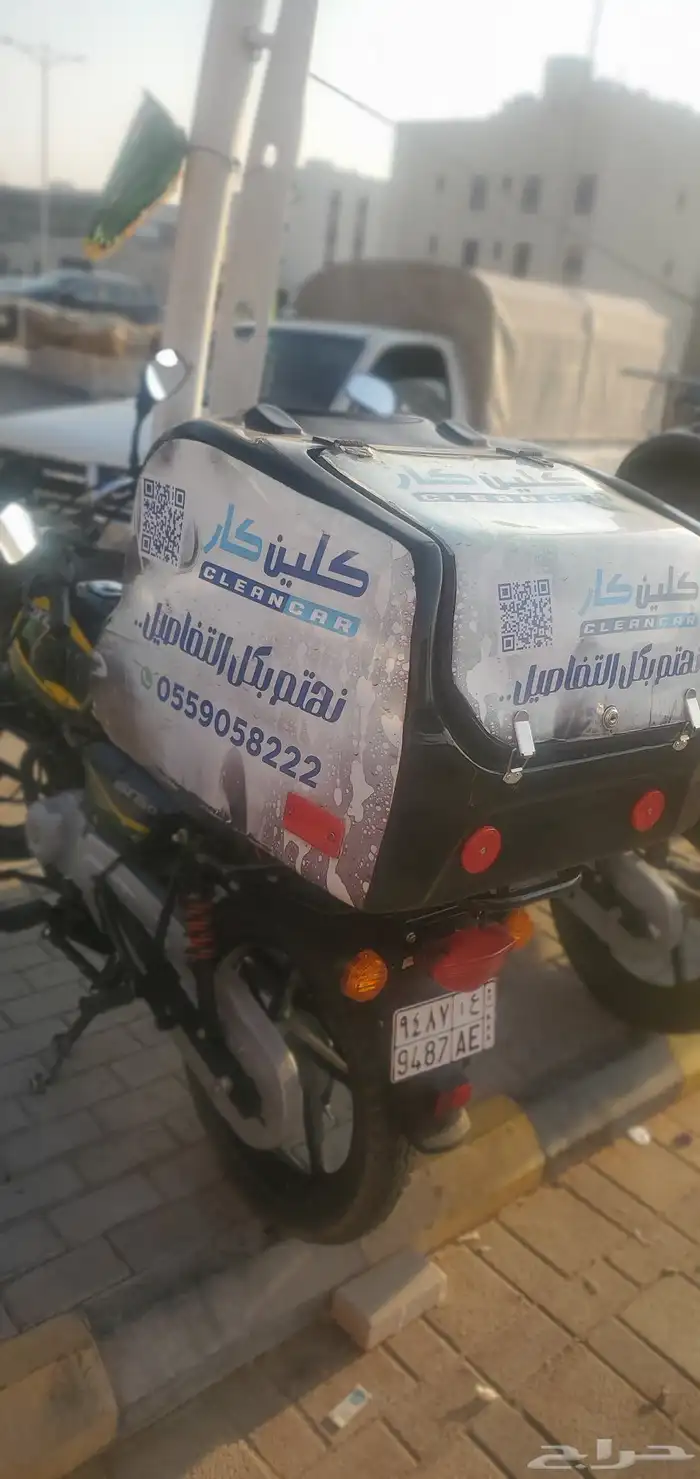 دبابات للايجار الشهري غسيل متنقل اوتطبيقات 2