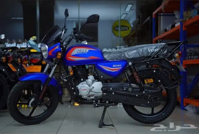 دباب تايقر فوكسر 2025 BX150 3