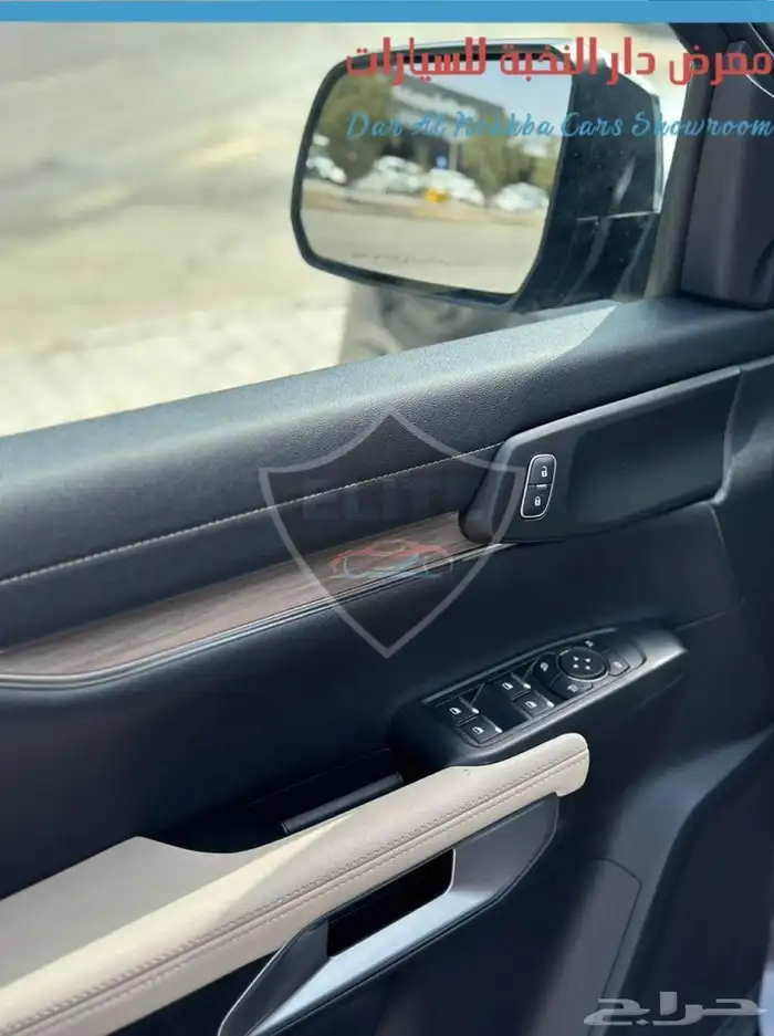 فورد ايفرست ليمتد 2025 4