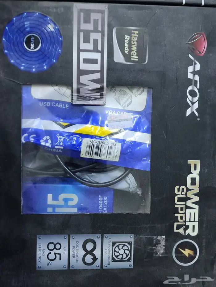 كمبيوتر للبيع PC للبيع 7