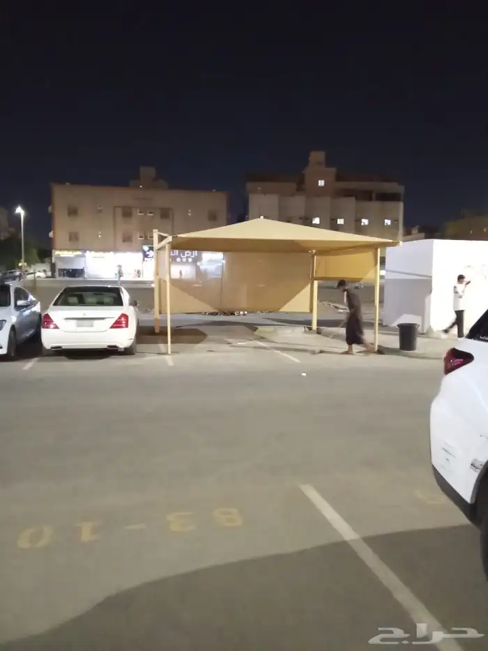 مظله دخل الحواش  جلسات لكسان 5