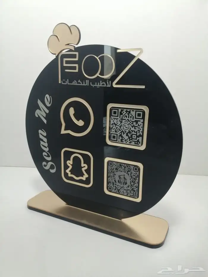 متاح جميع شغل اكريلك واخشاب ستاندات رسومات عبارات كله 2