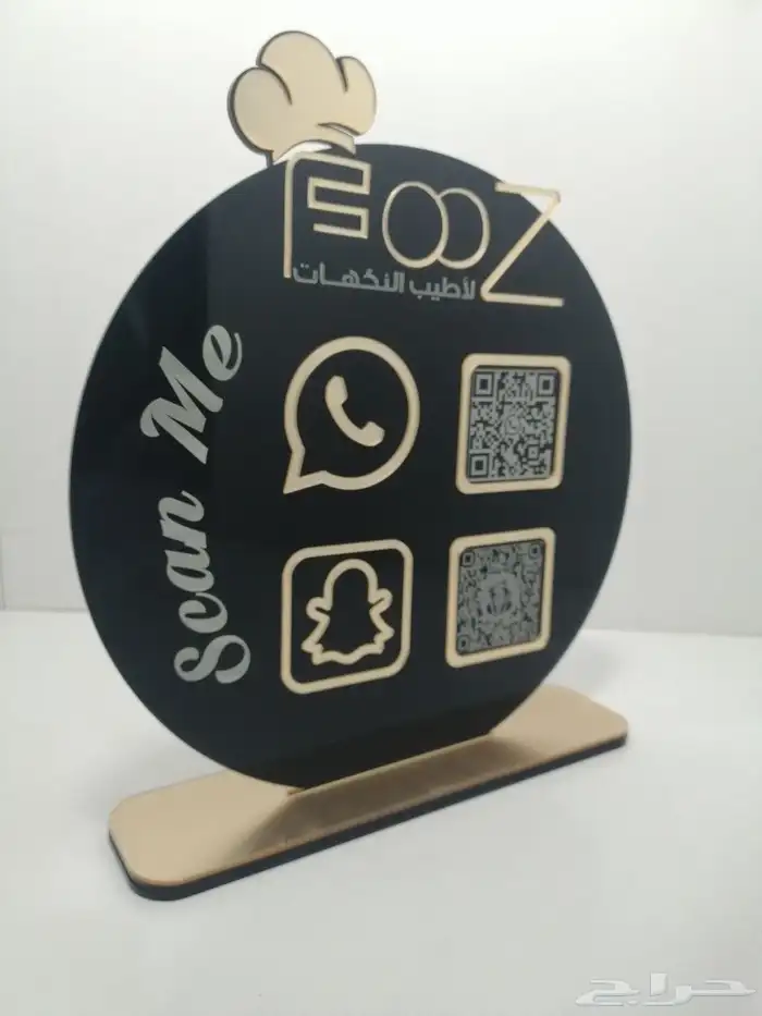 متاح جميع شغل اكريلك واخشاب ستاندات رسومات عبارات كله 1