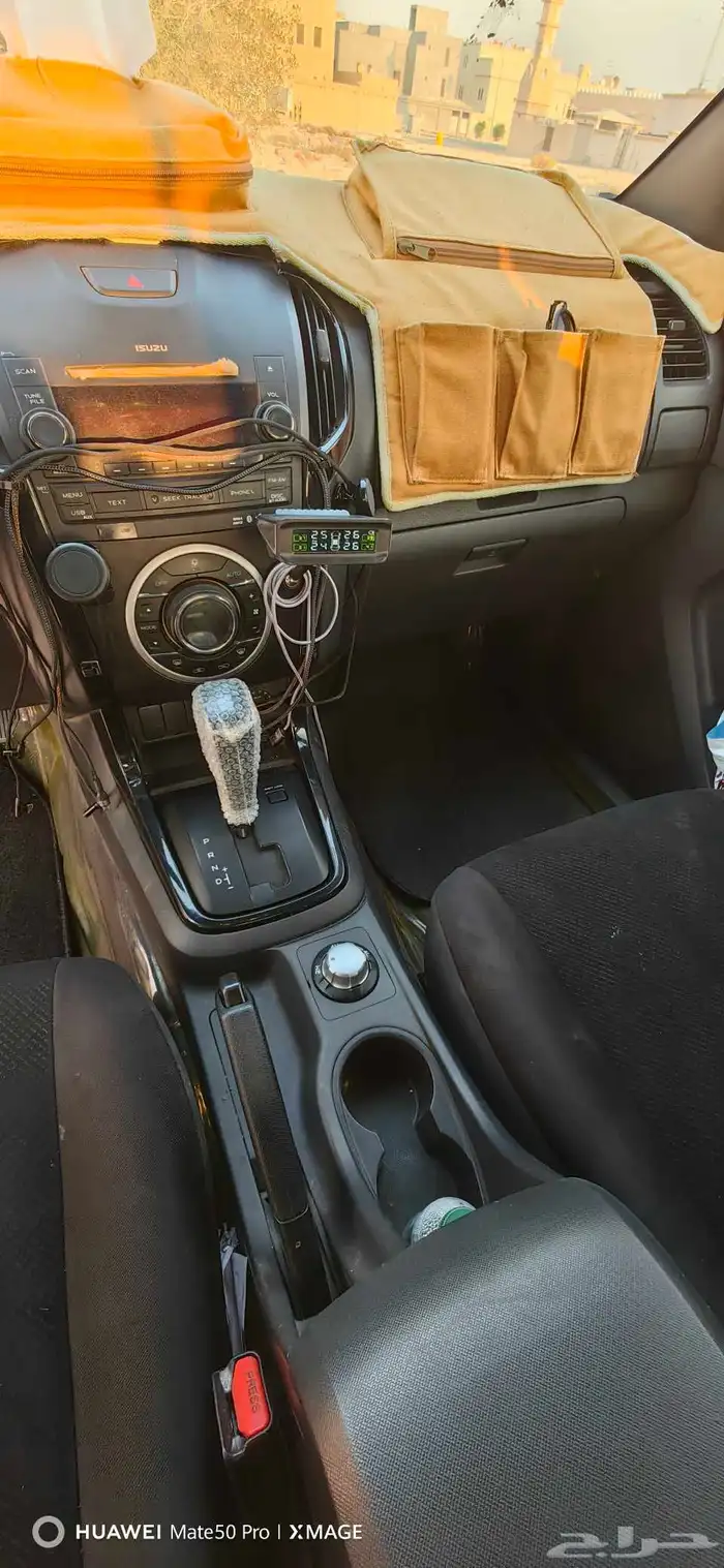 ايسوزو ديماكس GT 24