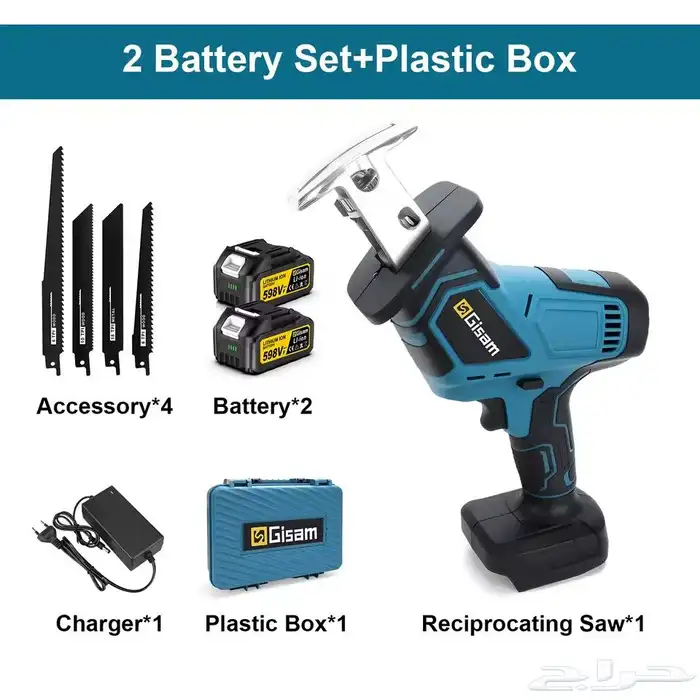 منشار ترددي جديد بكامل أغراضه بطاريتين وشاحن وريش وشنطة 3