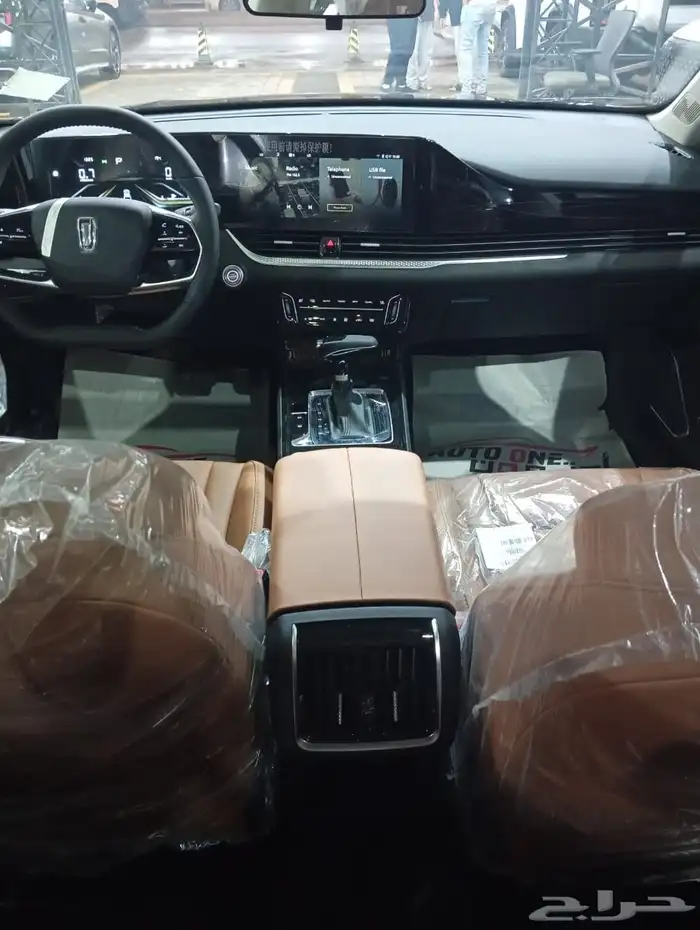 فاو بيستون بى 70 كمفورت 26 4