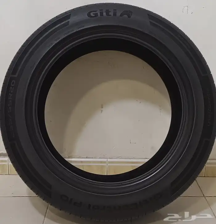 كفرات 20 55 255 2