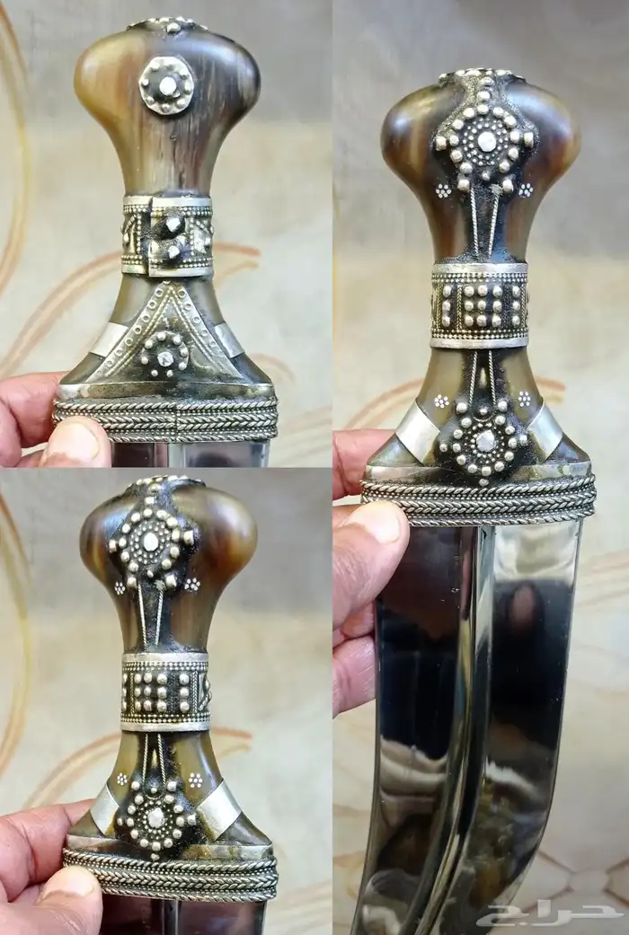 جنبيه حميري 0