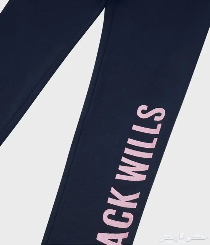 سويت تيشرت بناتي و وبنطلون ماركة jack wills 4