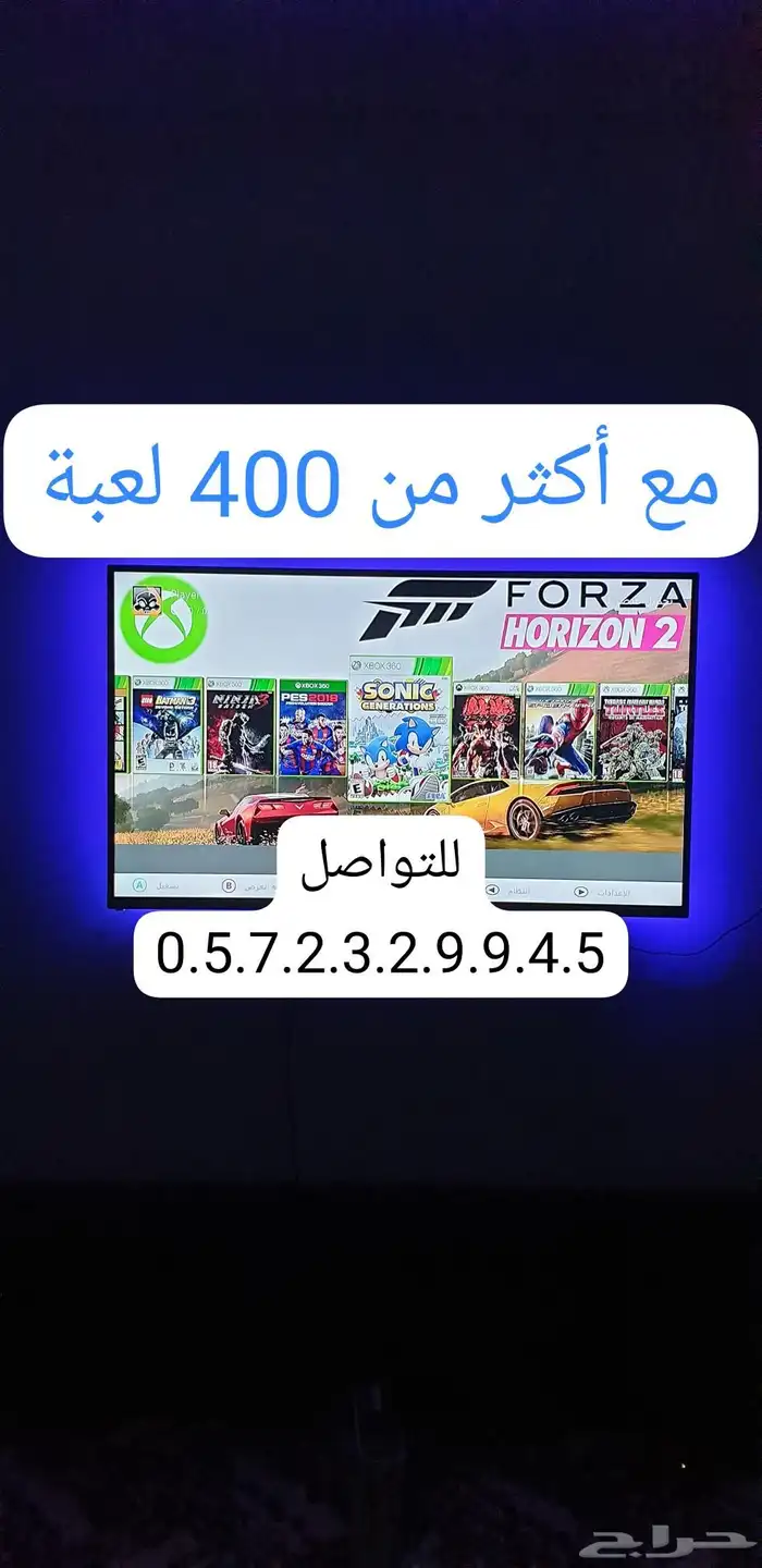 أكس بوكس 360 مع أكثر من 400 لعبة بسعر ممتاز 5