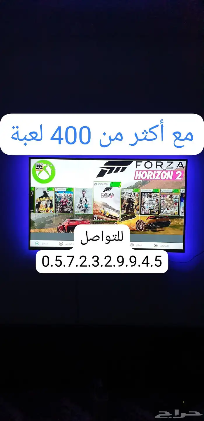 أكس بوكس 360 مع أكثر من 400 لعبة بسعر ممتاز 4