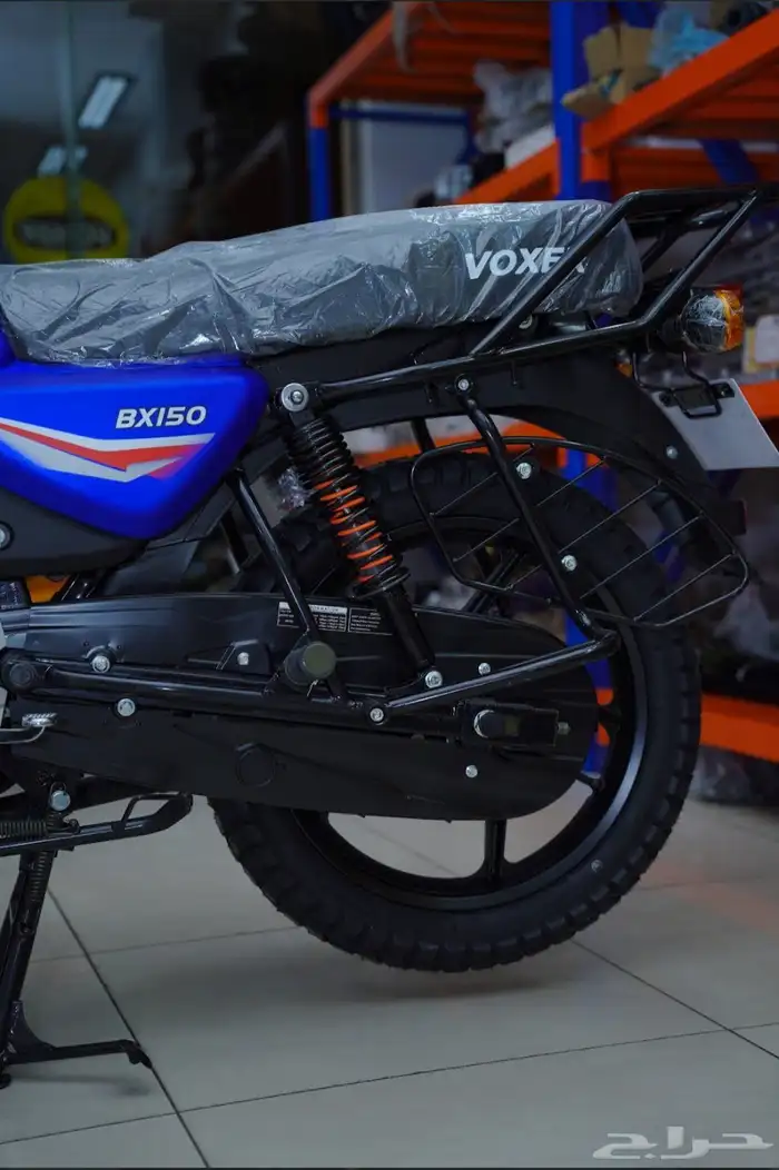 دباب تايقر فوكسر 2025 BX150 4