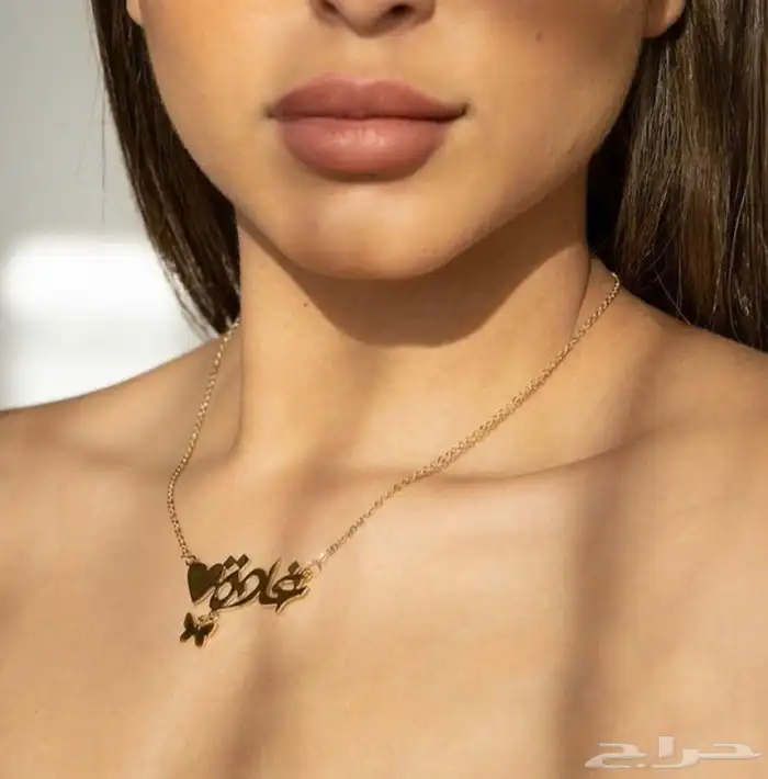 هدايا ممي زة بالاسم حسب الطلب   كبك   مسبحة   تعليقة سيارة 22