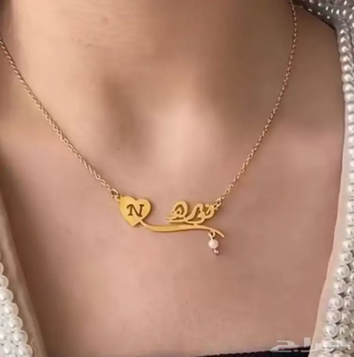 هدايا ممي زة بالاسم حسب الطلب   كبك   مسبحة   تعليقة سيارة 16